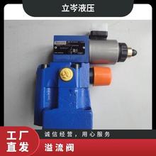 ʿRexrothyR900922037 DBW20B2-5X/350S6EG24N9K4R12