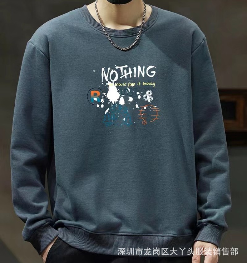 微信图片_20230710154750_副本