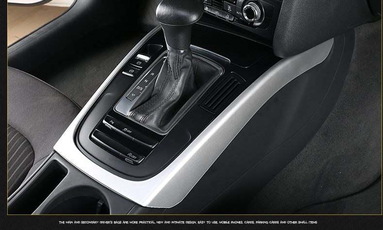 Suitable for Audi 09-16 A4L/A5S4S5Q5SQ5 gear panel decoration sticker central control gear frame interior trim