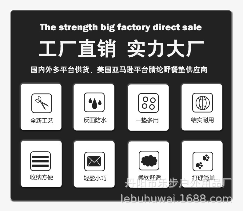 腈纶混合详情页_03.jpg