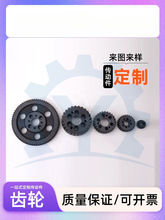 X݆݆ ƾӹ݆ͬǘ˶ ӹ0.5ģ-12ģҎȫSֱ