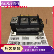 PK250HB160 PK200HB160 PK160F-160 PK250HB120 PK250GB80��Ʒ