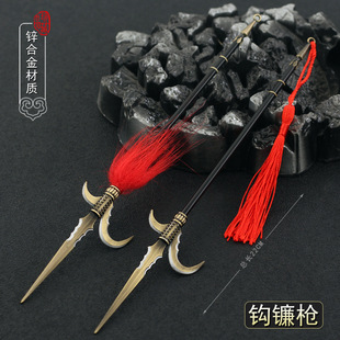 ˮ�G����߅����� ���ɽ䵶���軨�������쌎 �h砘���ì�L��