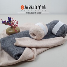 ��Ʒ��q���־�ë���F�д��ֹ�����ë����ɽ��q��diy�S����}