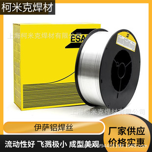 ���_�X���zER1070���X40434047�X��5356/5183/5554/5087/5556�X�V