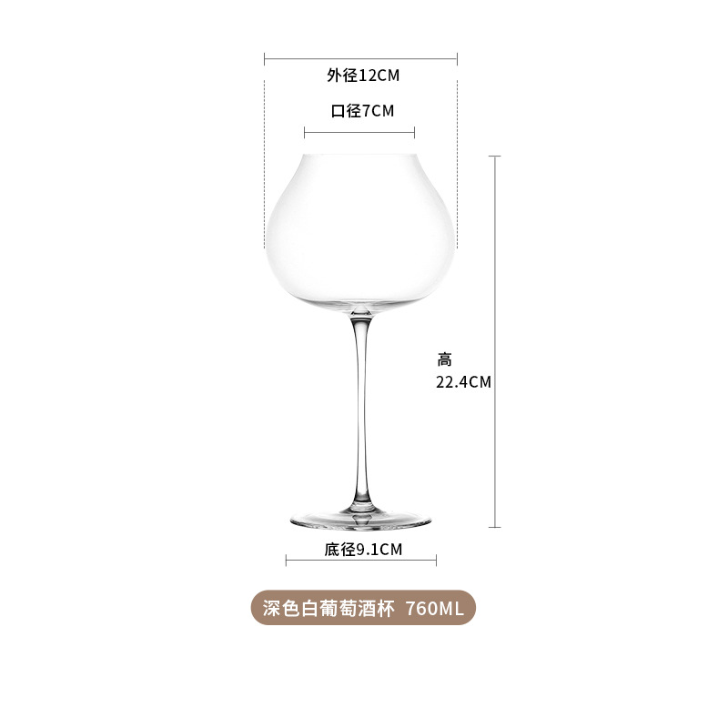 Tazas de vino de cristal, tazas de pie alto, tazas de vino de bordeaux, tazas de vino ultrafinas
