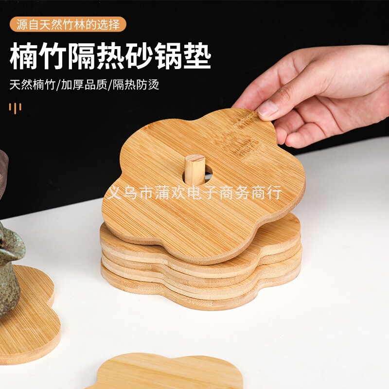 中国竹マット断熱マットダイニングテーブルマットプレースマットボウルマットディッシュプレートマット竹無垢材マット耐熱耐熱キャセロールマット|undefined