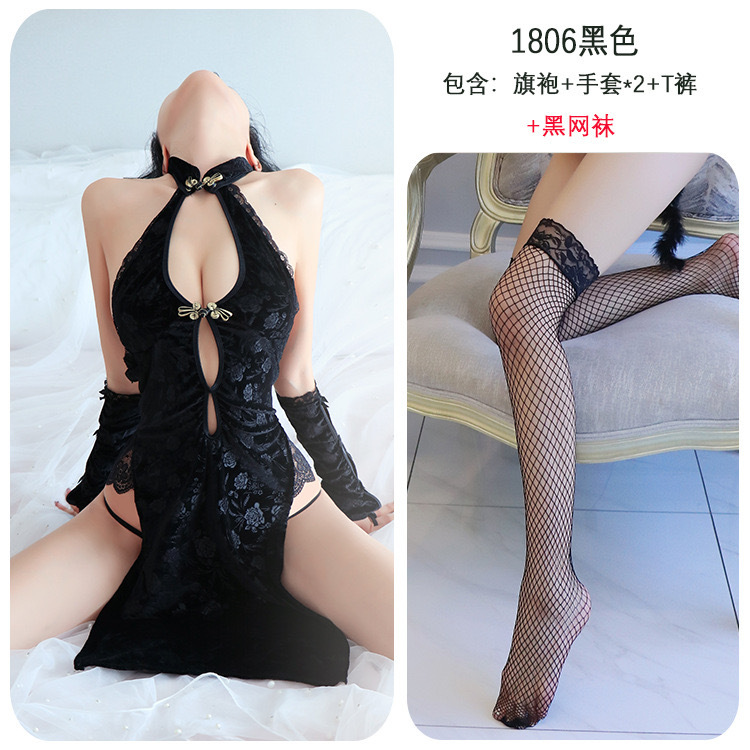 검은색 치파오 + 검은색 망사스타킹