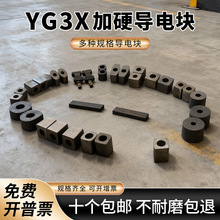 ���и늉K���l����12x12x12x��6���߽z̩�ݙCYG8Ӳ�|�Ͻ���ĥ