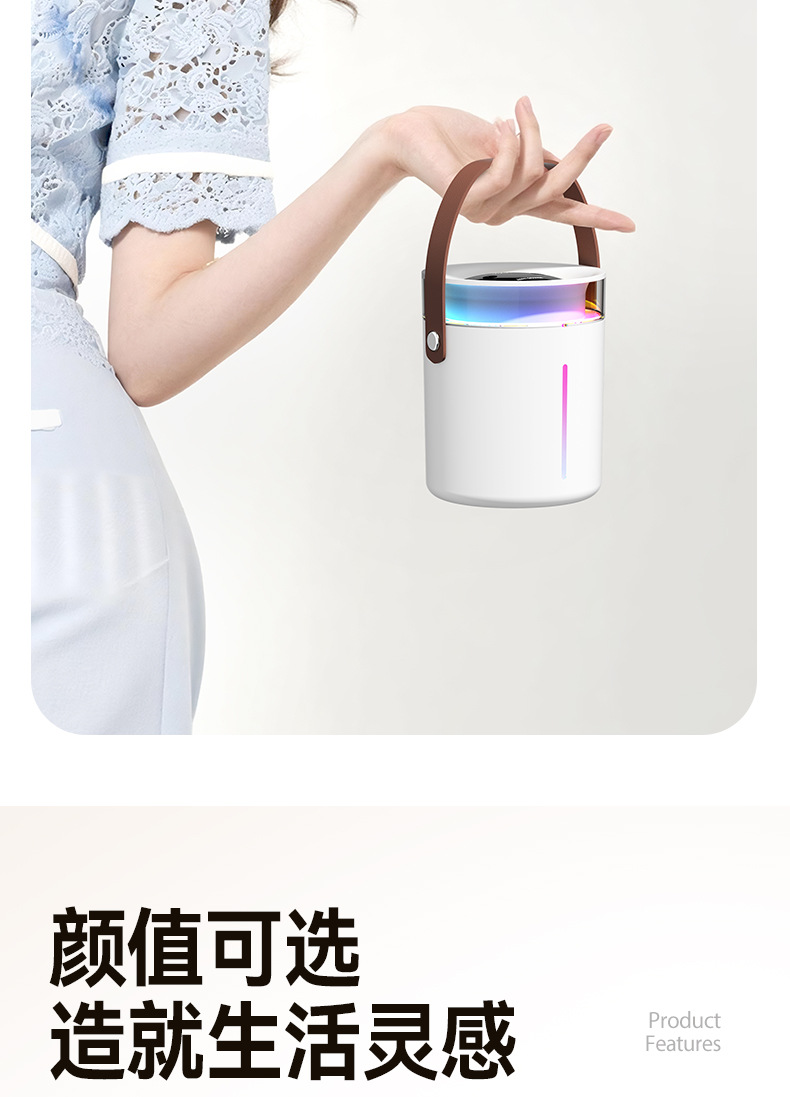 跨境新款数显双喷雾加湿器 七彩氛围灯桌面家用办公室小型加湿机