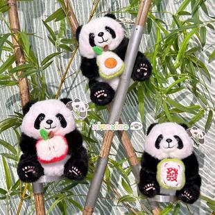 �ɐ۷������؈����ë�q��߹��гɶ�ͬ����؈������ż���նY��Ů