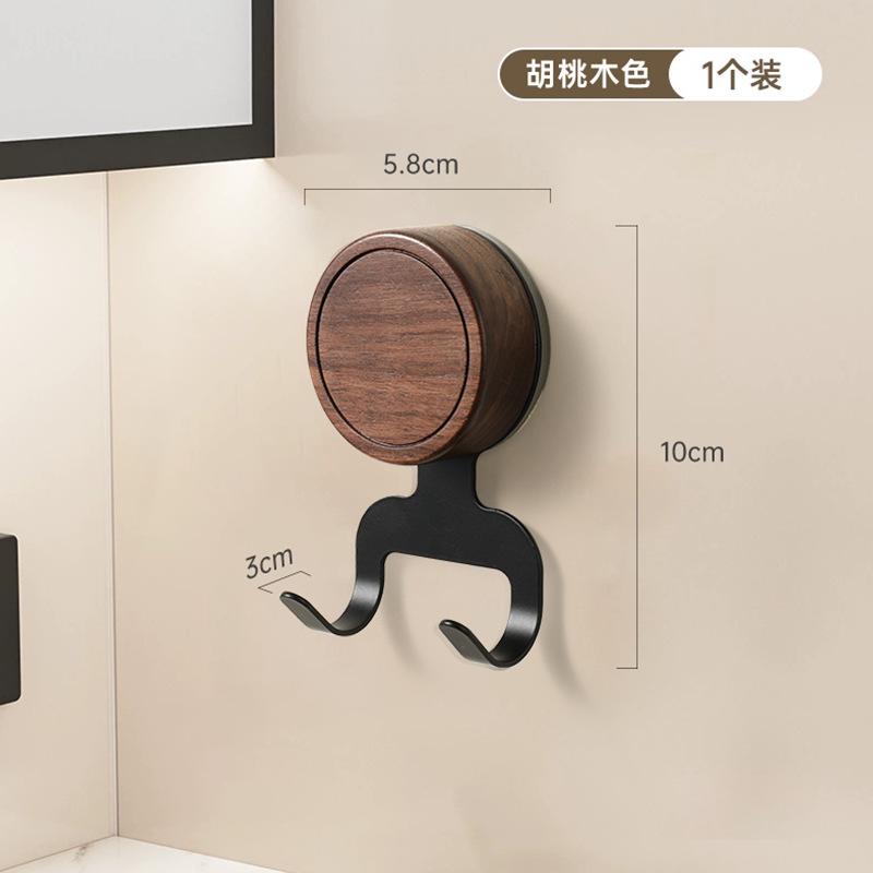 Gancho de ventosa de nogal, papel colgante sin perforaciones, baño especial con capacidad de carga fuerte, gancho de madera maciza de estilo antiguo