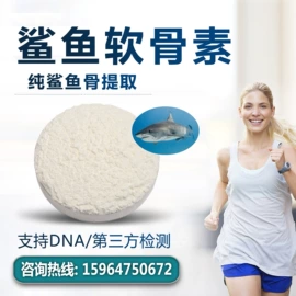 医药中间体;其他生物化工;化工中间体