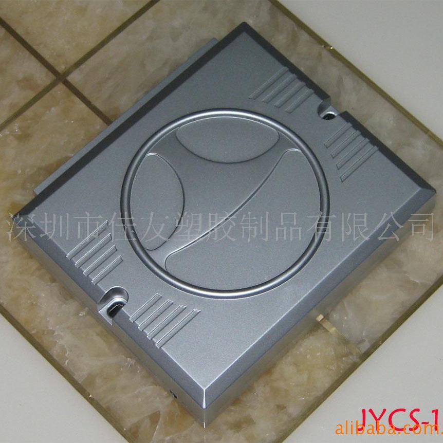 优惠供应车载防盗器塑胶外壳  优惠供应电源 转换器 终端塑胶外壳