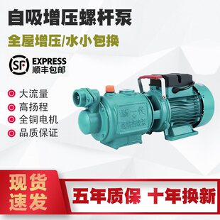 ��ȫ�Ԅ������������ݗU�ó�ˮ�C�ߓP�̳��Mˮ�ԁ�ˮ������