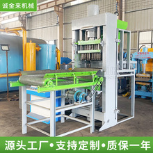 厂家直销果木制碳机 荔枝木碳成型设备 液压式椰壳果壳碳粉压片机