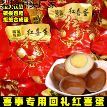 ���M�����սY��ضY��ϲ�t���u��35g150�����ֶY�u���������l