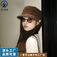 纯色麂皮绒马术平顶帽子女款做旧英伦风报童帽小众百搭秋冬贝雷帽