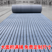 ���õ؉|�Ƶ��d����Ӱ���ҏS�����I��ˮ���m��̺����eȫ䁵�̺