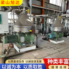 ���۶��ֽ�ĸ���x�C ���ۏS��Ƭʽ�x�ęC470��550���x�ęC