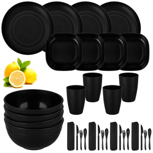 Amazon Black PP Plastic Cup Dishes and Dish Knife and Fork Spoon 32PC Tableware suit can be microwave oven temu generation