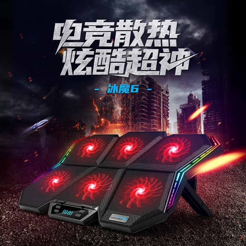 Cross-Border New E-Sports Rgb Gaming Laptop Cooler Computer Base Fan with Touch Control and Dazzling Rgb Lighting Cross-Border New E-Sports Rgb Gaming Laptop Cooler Computer Base Fan with Touch Control and Dazzling Rgb Lighting