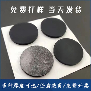 ��ɫ�W����z�|�������z�|Ƭ��ճ���z�_�|�����p����z�|Ƭ�o��