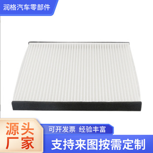 �m����������YV5���{�V����������־/88568-0D520���{�V����