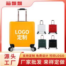 ���ƵǙC�䃺ͯ���U��DIY˽��ӡ��logo�����俨ͨ�׃��@��ӶYƷ