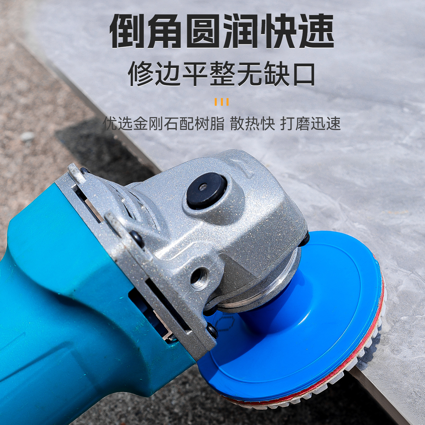 Azulejos de diamante 3 pulgadas amoladora angular lámina de pulido de agua de mármol de piedra afilada 80mm lámina de pulido de agua