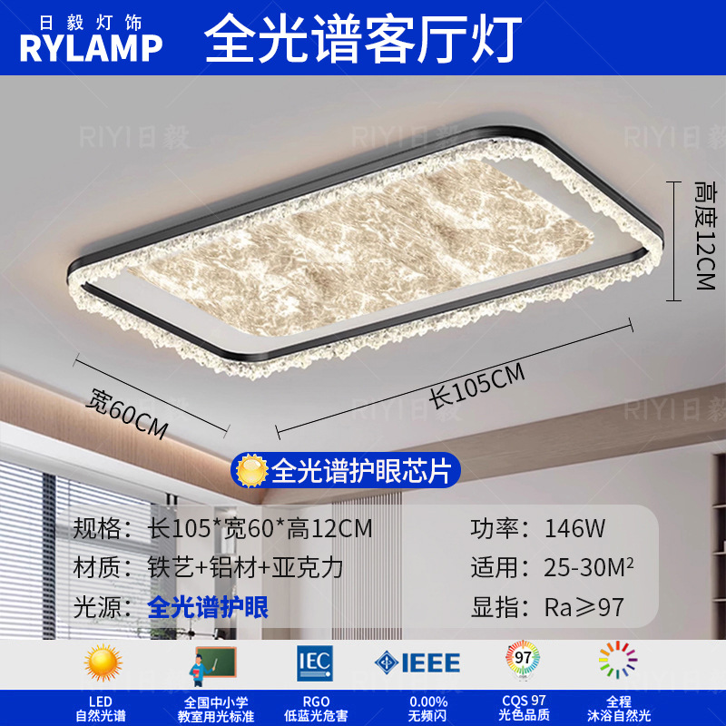 Lámpara de techo de sala de estar de estilo italiano 2025 nuevo dormitorio de comedor minimalista moderno diseñador de alta gama lámpara de nube para el hogar