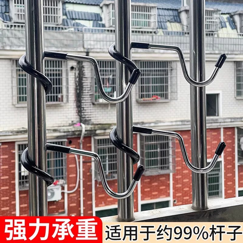Pig Tail Hook, No-Drill Balcony Anti-Theft Window Dormitory Bedside Clothes Hook, Outdoor Camping Vertical Rod Anti-Slip Hook Pig Tail Hook, No-Drill Balcony Anti-Theft Window Dormitory Bedside Clothes Hook, Outdoor Camping Vertical Rod Anti-Slip Hook