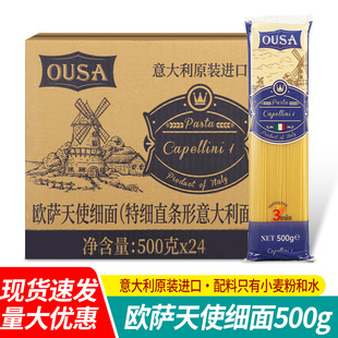���]������M�ښW�_��ʹ��������OUSA�ؼ�ֱ�l���������W�_500g