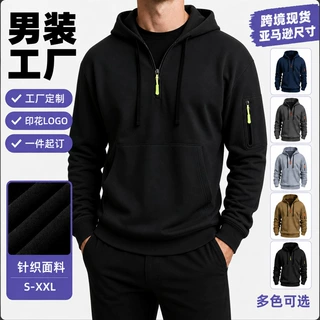 跨境欧美pod服装男士连帽卫衣定制LOGO印花秋季大码工厂套头帽衫