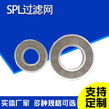 SPLVƬWƬʽVҺվhΞVƬC^VƬ߅|Ƭ