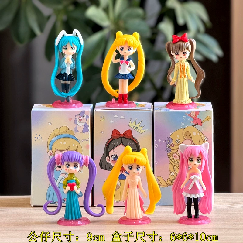 Mini Princess Figure Doll, PVC, Multiple Sizes, Gift Box Sets (2–7 pcs)