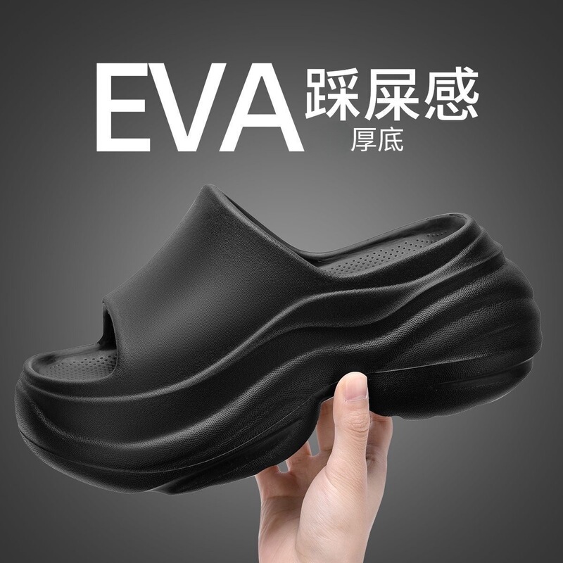 女性用ハイヒールスリッパ、女性用夏用アウトドアスリッパ、新しい厚底EVAスリッパ、ソフトソールホームサンダル、サンダル|undefined