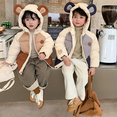 Amazon Children's Clothing 2024 New Children's Down Jackets Cotton Coats Korean Style Unisex Boys and Girls Cartoon Cotton Coats Medium and Small Children's Outerwear