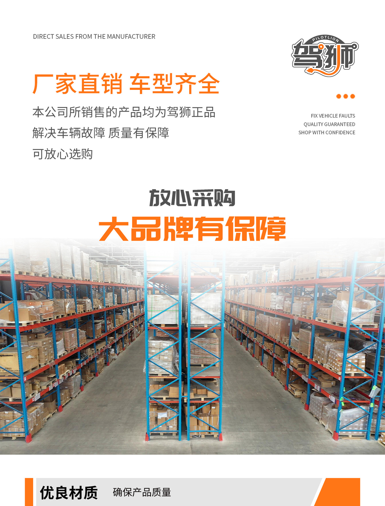 Suitable for Mercedes-Benz S500L-Class W221 steering gear series pump, ABC pump, power steering pump, hydraulic adjustment pump