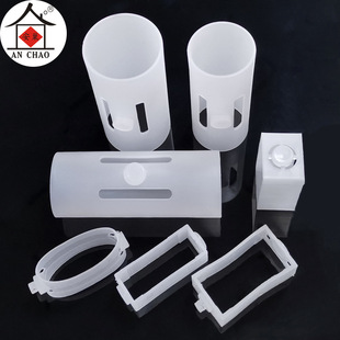 Flower seat inner hole non-slip scratch-resistant rubber sleeve shower bracket maintenance plastic accessories