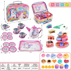 子供のままごとのおもちゃは茶器の食器の午後のお茶をシミュレーションします。