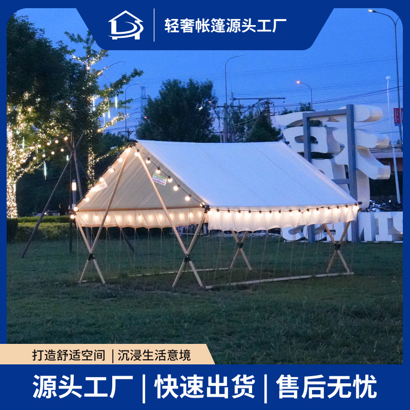 营地餐饮W市集帐篷活动露营公园乐园户外街头夜市烧烤遮阳野营