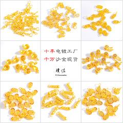 久しぶりに色が落ちませんでした。ベトナムの沙金錦衣玉食金ランキングの題名です。