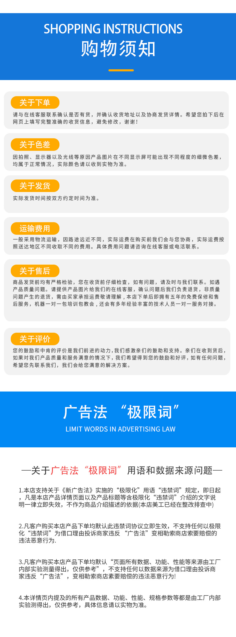 O1CN01zIwnZc29Ci7Yz76uF_!!3946188032-0-cib.jpg?__r__=1676706560992