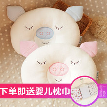 ��ͨ�냺���^���������^��0-1-2-3�q���̓�ͯ��ˮϴ͸�������ļ�