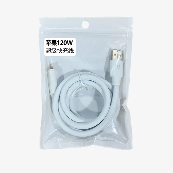 Applicable to Apple interface [Pocketed]