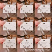 �n���͹�������΢��ʯ����Ů�Ʒ�r�и߼��ж�����b���h���l