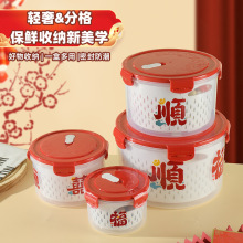 ������P�N��ˮ���ܷ��ռ{�б���rˮ�͏d�tɫ�ǹ��ЈA�α��r��