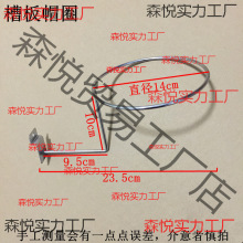 ���巽�ܾWƬ������W���Ϡ�ñ�����ñȦ�м�ñ��չʾ�ܻ@��