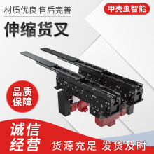 ��s؛���p��λ�p늙C؛���p���ԄӴ�ȡϵ�y�������w�}���Ѷ�X20